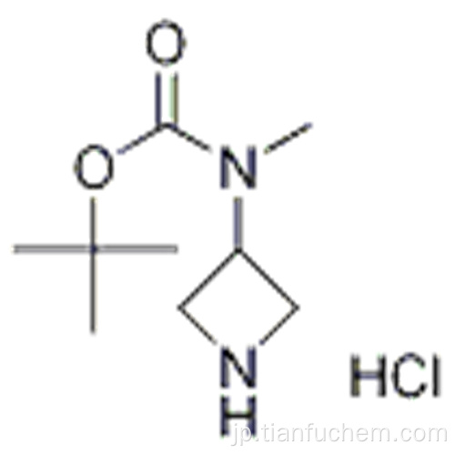 アゼチジン-3-イル - メチル - カルバメートCAS 943060-59-1